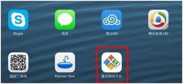 谷粒軟件 打造智能化房產中介解決方案，賦能中介服務新體驗