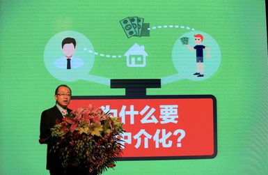 快有家“去中介化”戰(zhàn)略發(fā)布 房源在線預(yù)訂重塑服務(wù)體驗(yàn)