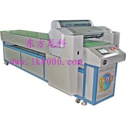 印花材料行業(yè)迎風(fēng)口 供應(yīng)鏈升級(jí)，數(shù)碼轉(zhuǎn)型重塑競(jìng)爭(zhēng)格局